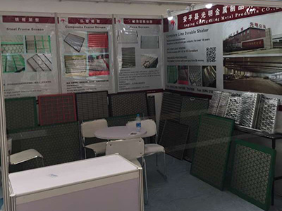 2017年北京石油展图片3