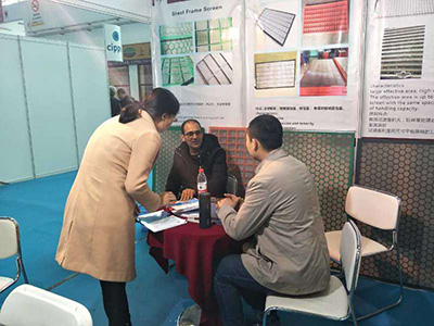 2017年北京石油展图片8